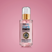 Serum for curly hair