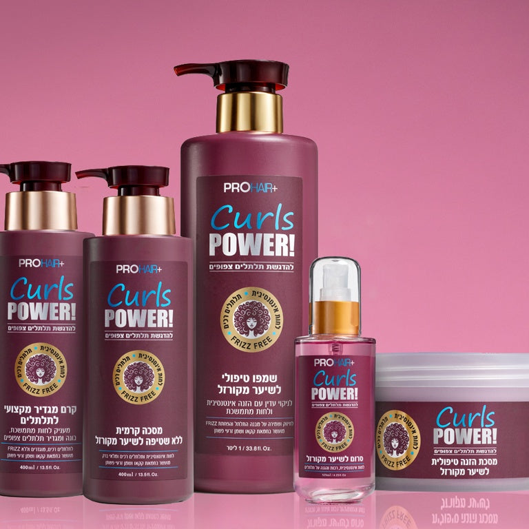 Curls Power for frizzy hair and tight curls