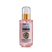 Serum for curly hair