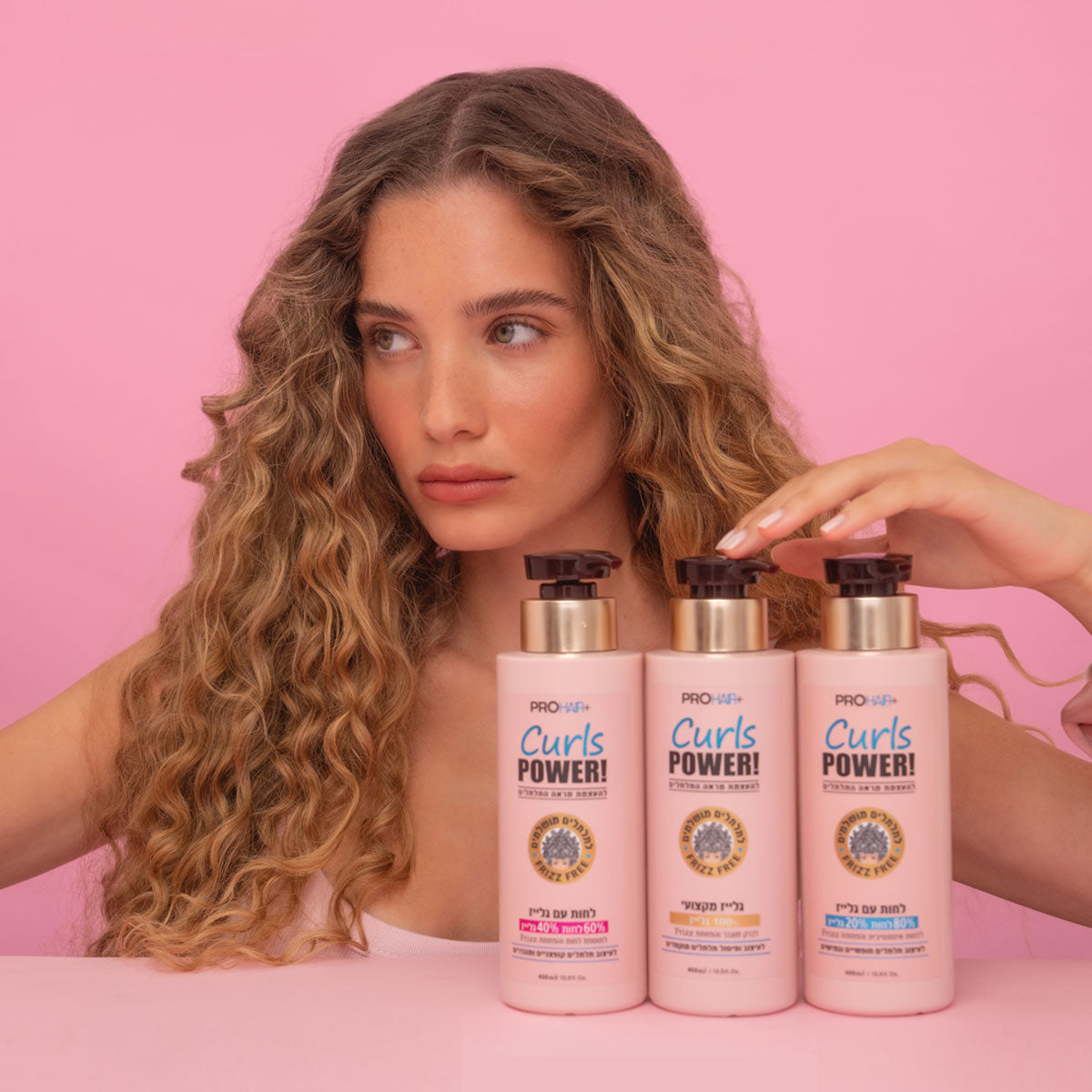 Moisture Glaze 80/20 